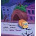 Дополнительное изображение книги «Малыш мусоровоз боится темноты»