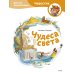 Чудеса света. Детская энциклопедия