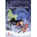 Лавка кошмаров и ужасный Йети