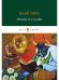 Memoirs of a Cavalier = Мемуары кавалера: роман на англ.яз