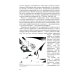 Психопатология воли: иллюстрированное учебное пособие Психопатология воли: иллюстрированное учебное пособие