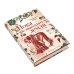 Дополнительное изображение книги «Тирания бабочки; Пока не высохнет земля (комплект из 2-х книг)»