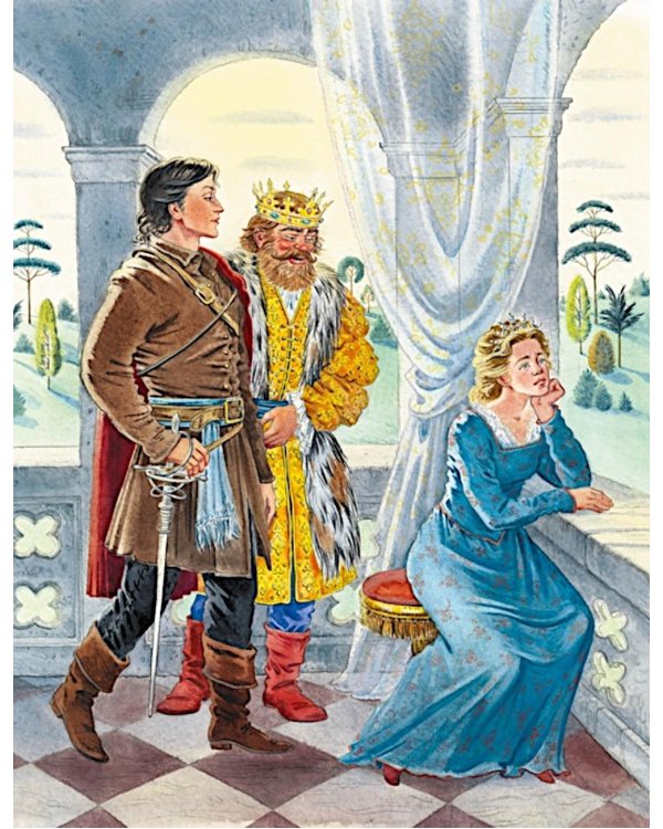 Серебряная книга сказок