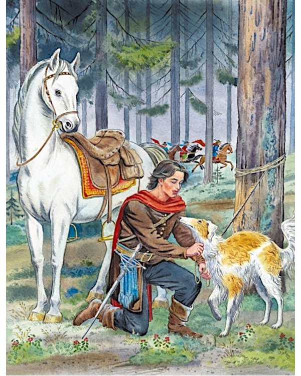 Серебряная книга сказок