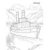 Водный транспорт: книжка-раскраска