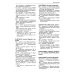 За Христа пострадавшие. Гонения на Русскую Православную Церковь 1917-1956. Кн. 11: (Н). Биографический справочник