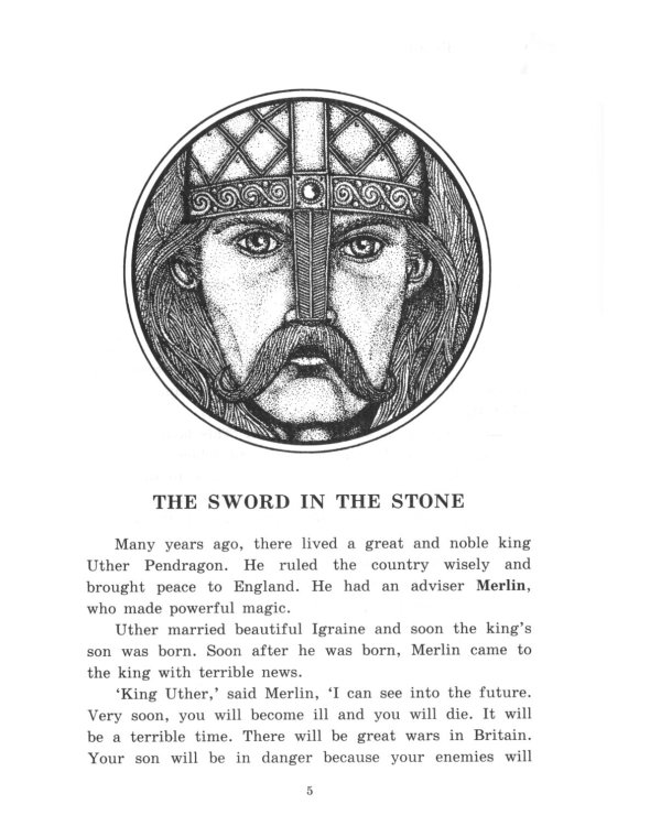 Легенды о короле Артуре. Домашнее чтение