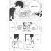 Первородный грех Такопи. Кн. 2: манга