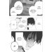 Первородный грех Такопи. Кн. 2: манга