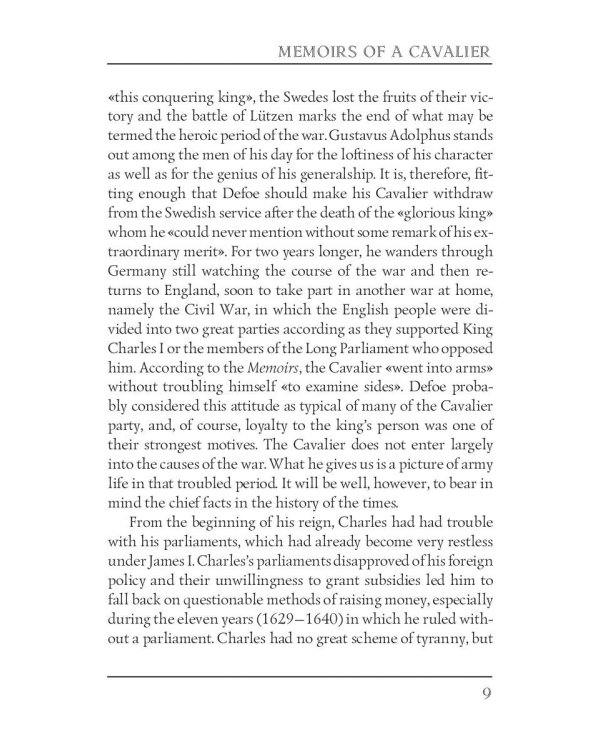 Memoirs of a Cavalier = Мемуары кавалера: роман на англ.яз