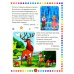 Загадки для маленьких детей