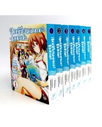 Необъятный океан Т. 1-7 (комплект из 7-ми книг)