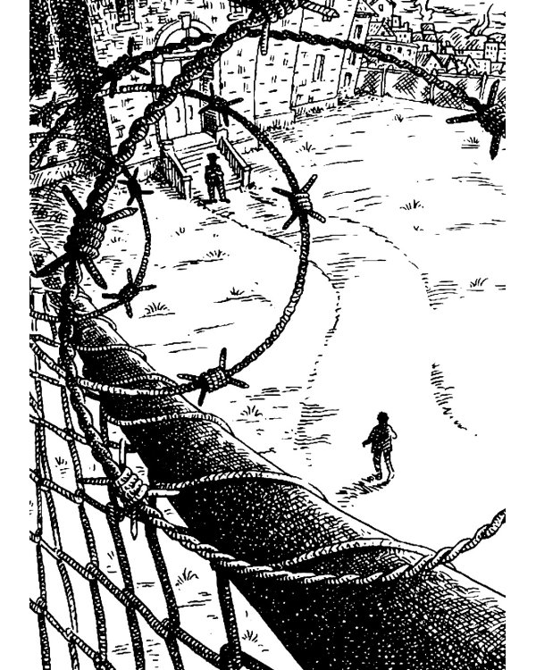 Другой мальчик