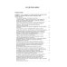Квалификационный экзамен на статус адвоката. 10-е изд., перераб. и доп