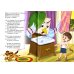 Сказки для малышей "Мойдодыр"