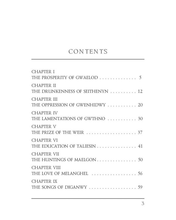 The Misfortunes of Elphin = Несчастья Эльфина: кн. на англ.яз