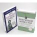 Вместе дешевле Разумный инвестор: Полное руководство по стоимостному инвестированию + Курс активного трейдера: Покупай, продавай, зарабатывай (комплект из 2-х книг)