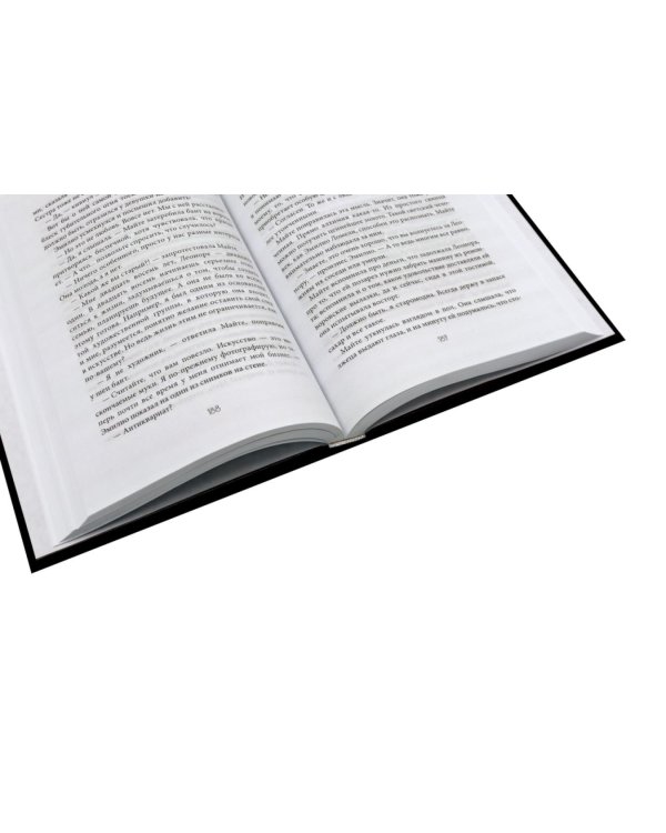 Дополнительное изображение книги «Морено-Гарсиа (комплект из 3-х книг)»