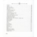 Прощай навсегда. Поэзия цвета слез... и звезд. Личное