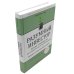 Вместе дешевле Разумный инвестор: Полное руководство по стоимостному инвестированию + Курс активного трейдера: Покупай, продавай, зарабатывай (комплект из 2-х книг)