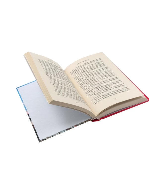 Дополнительное изображение книги «Домик под скалой; Книжный на маяке; Сад на пустыре (комплект из 3-х книг)»