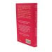 Дополнительное изображение книги «Домик под скалой; Книжный на маяке; Сад на пустыре (комплект из 3-х книг)»