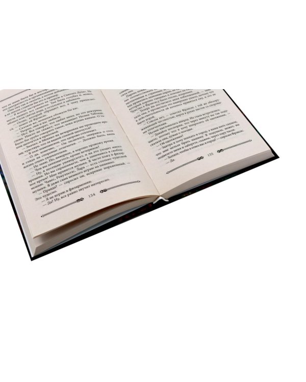 Дополнительное изображение книги «Морено-Гарсиа (комплект из 3-х книг)»