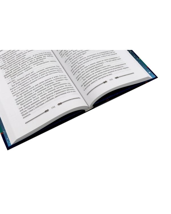 Дополнительное изображение книги «Морено-Гарсиа (комплект из 3-х книг)»