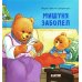 Мишуня заболел