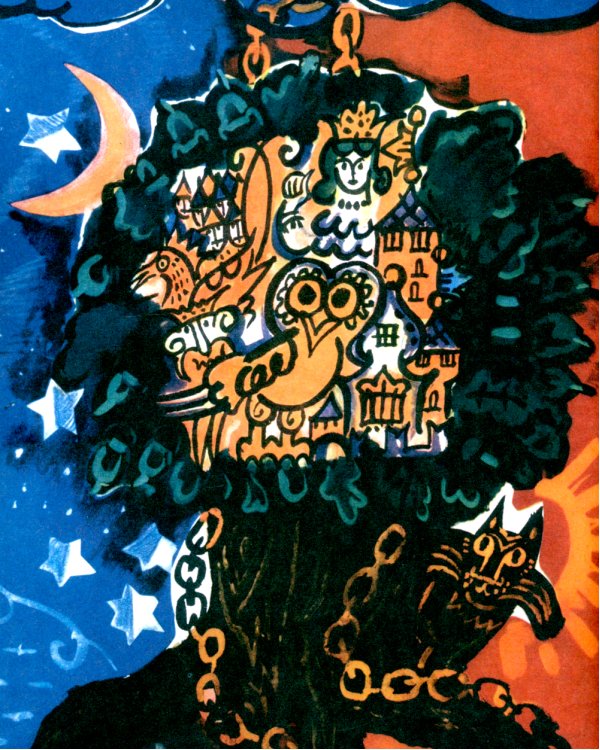 У лукоморья: пролог к поэме "Руслан и Людмила"