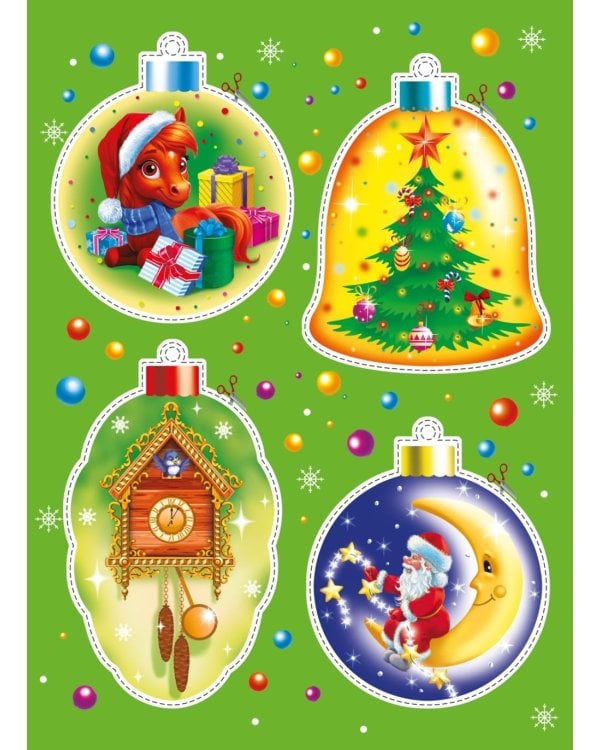 Новогодние чудеса