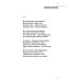 Обретение пения: стихотворения Обретение пения: стихотворения