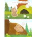Где чей домик: книжка с наклейками