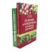 Болезни и вредители плодовых растений; Обрезка плодовых и декоративных деревьев и кустарников (комплект из 2-х книг)