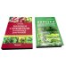 Болезни и вредители плодовых растений; Обрезка плодовых и декоративных деревьев и кустарников (комплект из 2-х книг)
