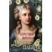Дополнительное изображение книги «Безрассудная королева»