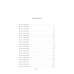 Дополнительное изображение книги «Платье»