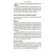 Книга не про диеты: Приведите себя в форму, повысьте самооценку, измените навсегда свою жизнь Книга не про диеты: Приведите себя в форму, повысьте самооценку, измените навсегда свою жизнь