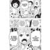 One Piece. Большой куш. Кн. 23. Пиратский союз: Кн. 67-69: манга One Piece. Большой куш. Кн. 23. Пиратский союз: Кн. 67-69: манга