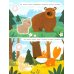 Где чей малыш: книжка с наклейками