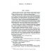 Полное собрание романов, повестей и новелл в двух томах. Т. 2