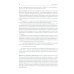 Выход из кризиса: Новая парадигма управления людьми, системами и процессами. 10-е изд Выход из кризиса: Новая парадигма управления людьми, системами и процессами. 10-е изд