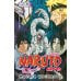 Naruto. Наруто. Кн. 21. Братский альянс: Т. 61-63: манга