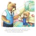 Мишуня идет спать