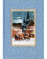 Блокнот "Санки"