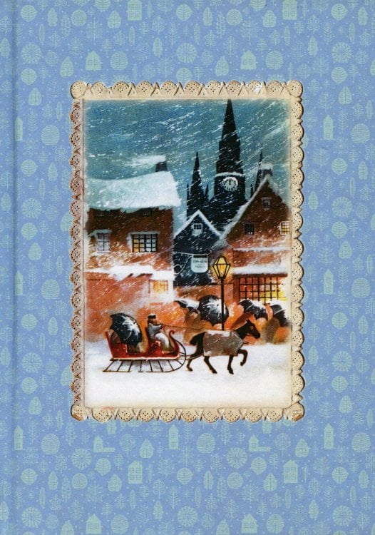 Блокнот "Санки"