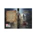Испорченные сказания Испорченные сказания. Т. 4. Пробуждение знамен. Кн. 2