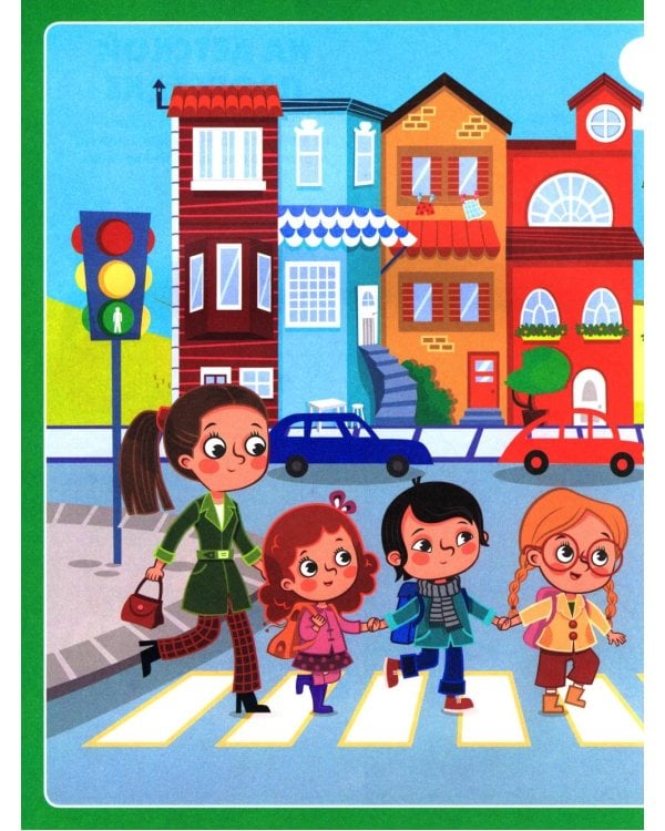 Большая книга малыша. Найди и покажи пальчиком