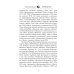 Библиотека журнала "Российский колокол" Пробный шар. Сборник