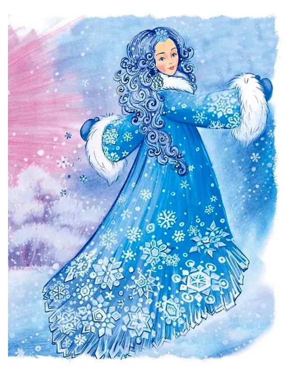 Адвент-календарь. Новогодний декабрь. Стихи, сказки, рассказы